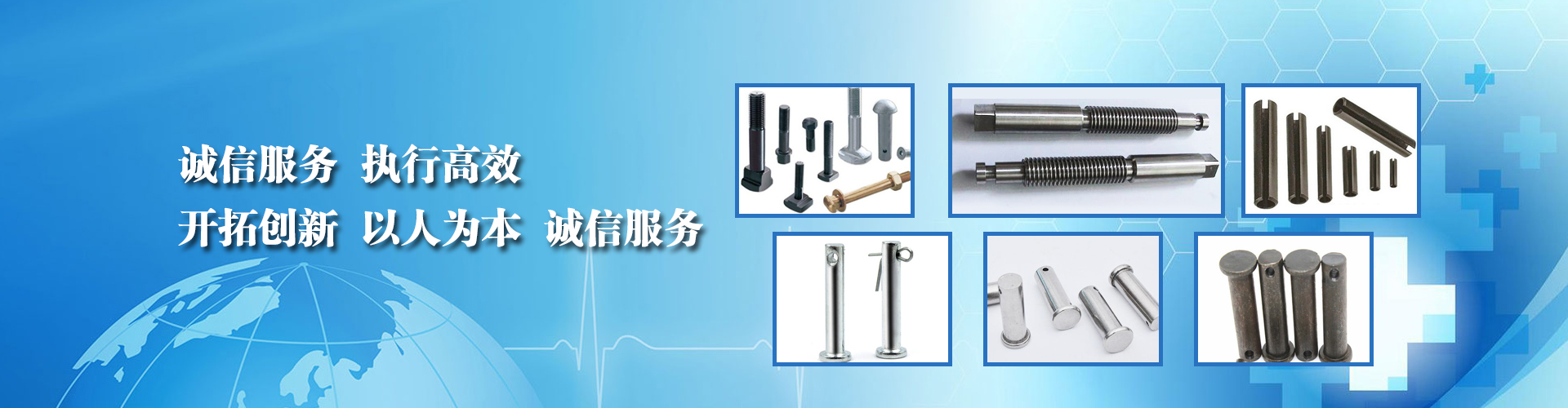 山東漢為環(huán)?？萍加邢薰?br>