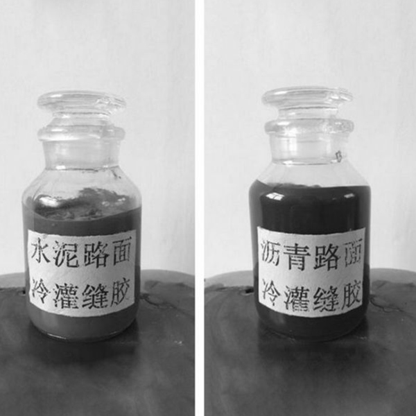 專(zhuān)門(mén)針對(duì)水泥混凝土路面的麻面、空鼓、起皮、脫殼、裂縫、露筋等病害進(jìn)行及時(shí)修補(bǔ)